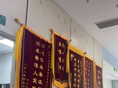 -中农国际动物医院24小时·猫科·骨科·急重症中心