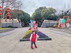 -蠡湖大桥公园
