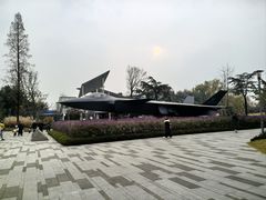 -成飞公园