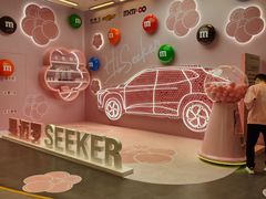 -m豆巧克力世界(上海世茂广场店)