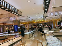 -全福元(昌乐店)