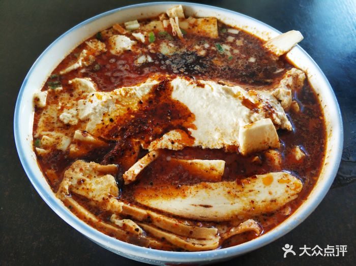 刘家香辣豆腐-图片-凤翔县美食-大众点评网