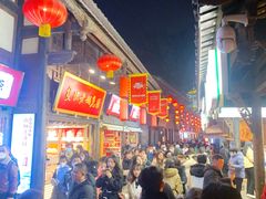 -三大炮豆花铺(锦里店)
