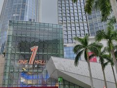 -壹海城ONE MALL