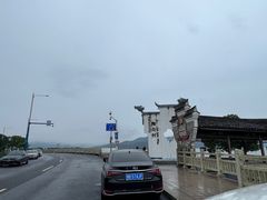 -东钱湖旅游度假区