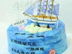 -咖咖熊蛋糕定制·蓝风车动物奶油