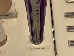 -新世界百货(明洞总店)