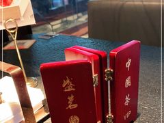 -蝴蝶里·粤菜·点心(龙湖天街&滨江店)