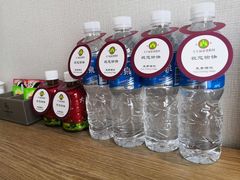 -兴芮温泉度假区