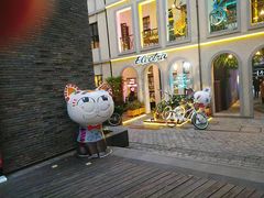 店内环境-徐家汇源景区-衡山坊
