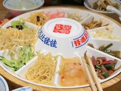 -怪噜范·老贵阳街头名小吃(鸿通城店)