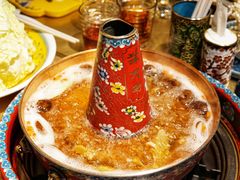 -羊大爷涮肉(亮马桥店)