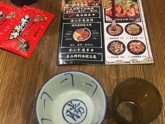 -爷门串串(江南西店)