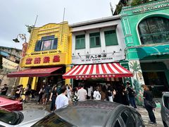 门面-何九海南茶店(鬼仔巷店)