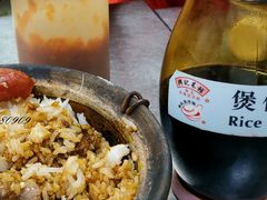 腊肠排骨-兴记菜馆