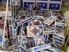 -海底捞火锅(百利广场店)