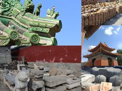 -历代帝王庙博物馆