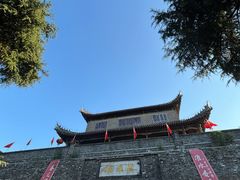 -镇淮楼