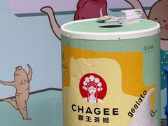 -中航城君尚购物中心