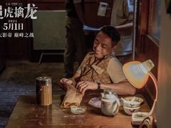 -万达影城(番禺万达广场店)