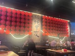 -王扯火胖哥烤生蚝(眉山首店)