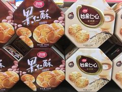 -华润万家(天河东店)