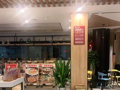 -有红鸡毛店·川菜(建设路店)