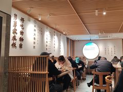 -老娘舅(吴山路店)