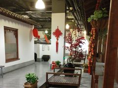 -小时候文化餐厅(盘山店)