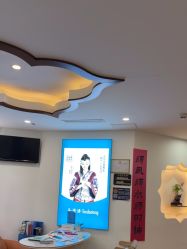 -梵茜儿·头道汤养生馆