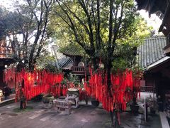 -榛悦隆堡成都酒店(春熙路太古里店)