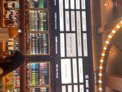 -COMMUNE幻师(渔人码头店)