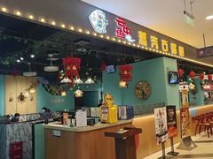 -云中鱼蒸汽石锅鱼(川沙百联店)