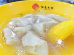 -江万春水饺(安庆总店)