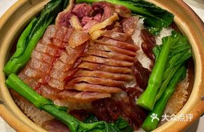 Ancient Pot Rice