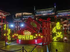 -北京前门大栅栏