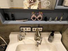 -Kpasta韩式意大利面