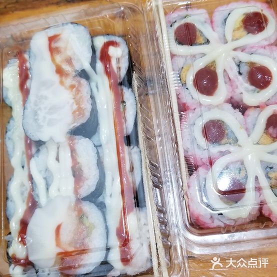 加杰寿司(金川路店)