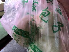 -郑家包子牛肉拉面(尚勤路店)