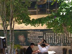 -又见炊烟私房菜(敬亭路店)