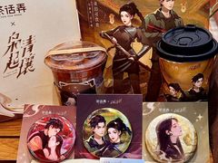 -茶话弄(中贸广场店)