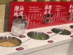 -潮正和潮汕牛肉火锅·老字号(番禺万达店)
