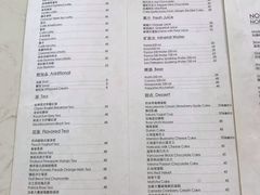 菜单-RGF(巨鹿路店)