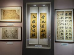 -李叔同故居纪念馆