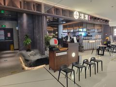 -湊湊火锅·茶憩(郑州绿地新都会店)
