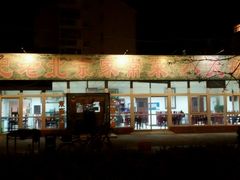android_upload_pic-天祥斋老北京八大碗烧烤家常菜(田村店)