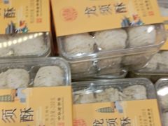 -稻香村(观前街店)