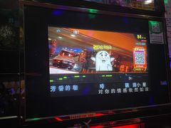 -欢乐驿站量贩式KTV(西丽店)