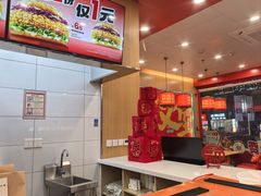 -塔斯汀中国汉堡(浦东绿地东海岸店)