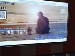 -唱吧麦颂KTV(松江五龙商业广场店)